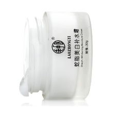老中医蛇脂美白补水霜 30克纯净滋养，解锁肌肤水润密码