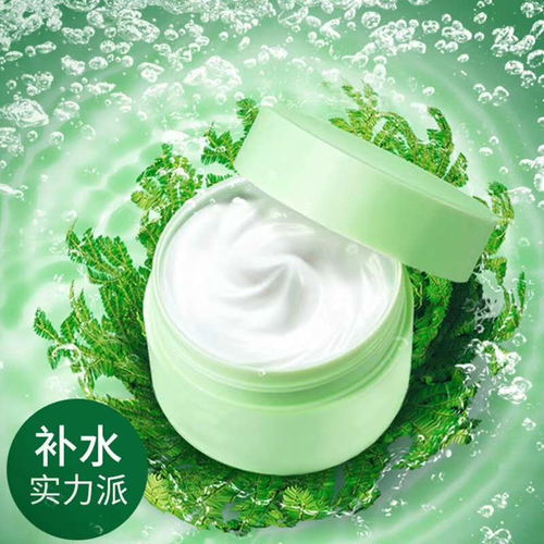 选择法诗尼 补水保湿面膜与补水霜代加工的卓越之选